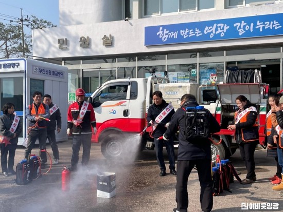4.사진자료(군서면, 봄철 산불조심 집중기간 운영 총력 대응) (1).jpeg