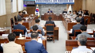 [크기변환]2025.05.20. 한빛원자력발전소 대책 특별위원회 회의-(3).JPG