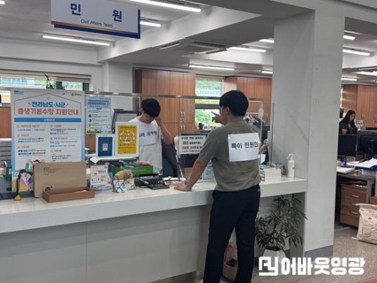 1. 보도사진1.jpeg