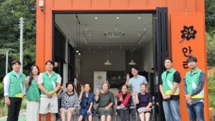 (사진)영광군청년새마을연대·안터랩소디 협업, 지역 청년 실험 프로그램 첫 선.jpg