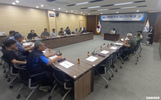 6.사진(2025년 하반기 영광군 유해야생동물 기동구제단 간담회)1.jpg