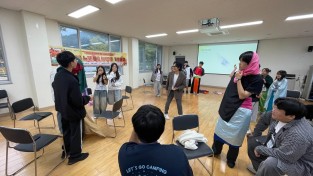 2025년 영광군또래상담자연합회, 성과보고대회 및 가을캠프 성료 언론보도 사진 (2).jpg