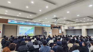 7.사진(영광군, 직원 대상 수소산업 이해도 제고 교육 실시).jpg