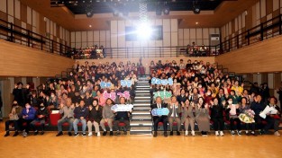 5.사진(영광군 마을공동체 어울림 한마당으로 온 마을이 하나되어)1.JPG