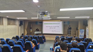 (251216) 2026. 영광교육 설명회.JPG