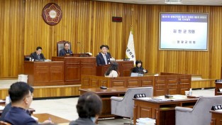 2. 2025.12.17. 김한균 의원 5분 자유발언(2).JPG