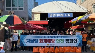 전통시장 캠페인.jpeg