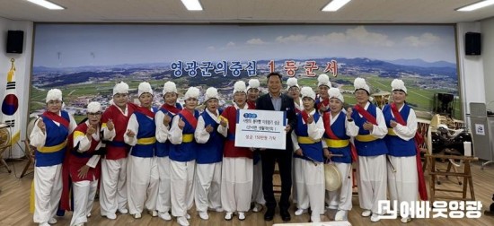 2.사진(군서면 생활개선회, 사랑의 붕어빵으로 이웃사랑 실천).jpeg