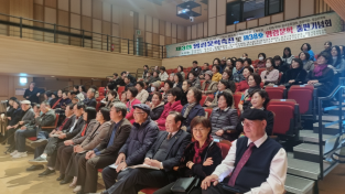 제3회 영광문학축전.png