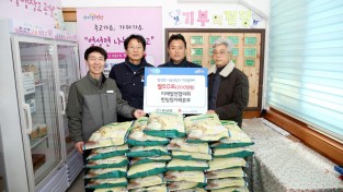 3.사진(법성면 미래발전협의회‧한빛원자력본부, 20번째 기부릴레이 동참).JPG