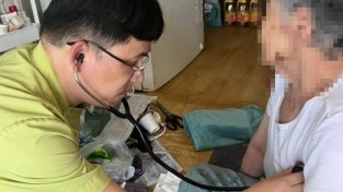 3.사진(돌봄이 필요할 때, 영광군 통합돌봄사업 신청하세요!).jpg