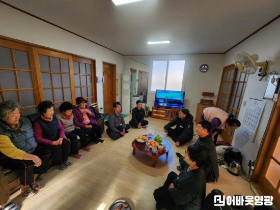 1.사진(새해 첫걸음 법성면)1.jpg