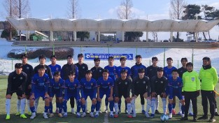 6.사진(동계 스토브리그 개최로 지역경제 활성화 기대_축구기념촬영.jpeg