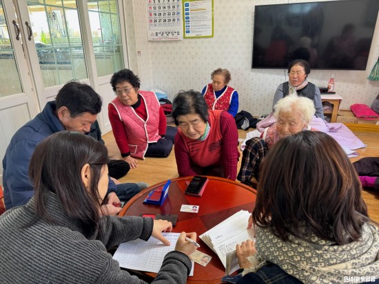 2.사진(염산면,찾아가는 경로우대 목욕이용권 배부서비스 실시)1.jpg