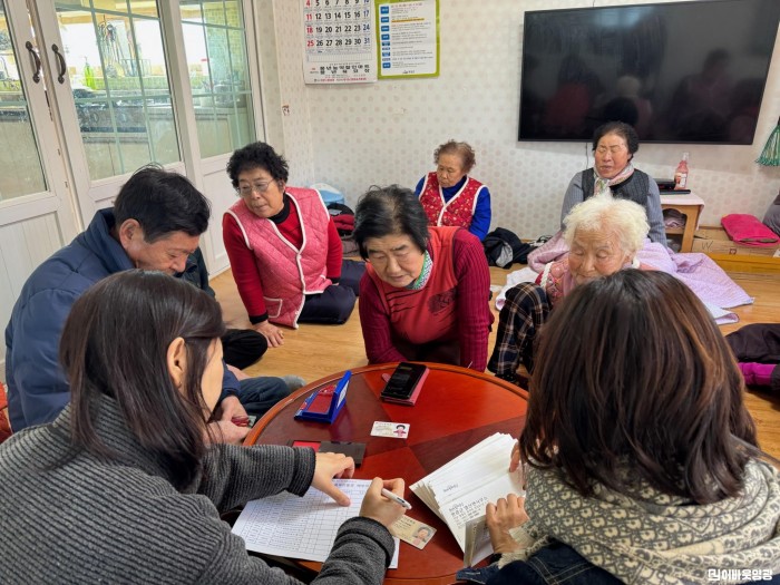 2.사진(염산면,찾아가는 경로우대 목욕이용권 배부서비스 실시)1.jpg