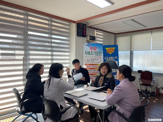 1.사진(2026년 상반기 보건기관 운영 점검)1.jpg