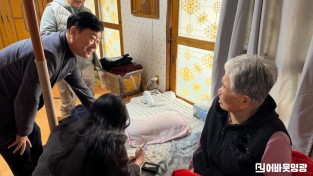 5.사진(법성면, 찾아가는 행정으로 기본소득 사각지대 없앤다)2.jpg