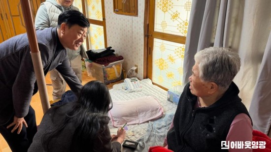 5.사진(법성면, 찾아가는 행정으로 기본소득 사각지대 없앤다)2.jpg