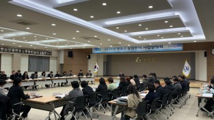 2.보도자료(영광군, 2026년도 농업분야 사업설명회 개최)2.jpeg