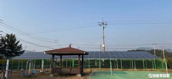 9.보도자료(영광군, 마을단위 태양광 발전소 참여마을 모집)1.jpg