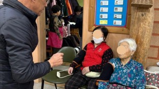 3.보도자료(발걸음이 닿지 않는 곳까지기본소득 직접 찾아가다)1.jpeg