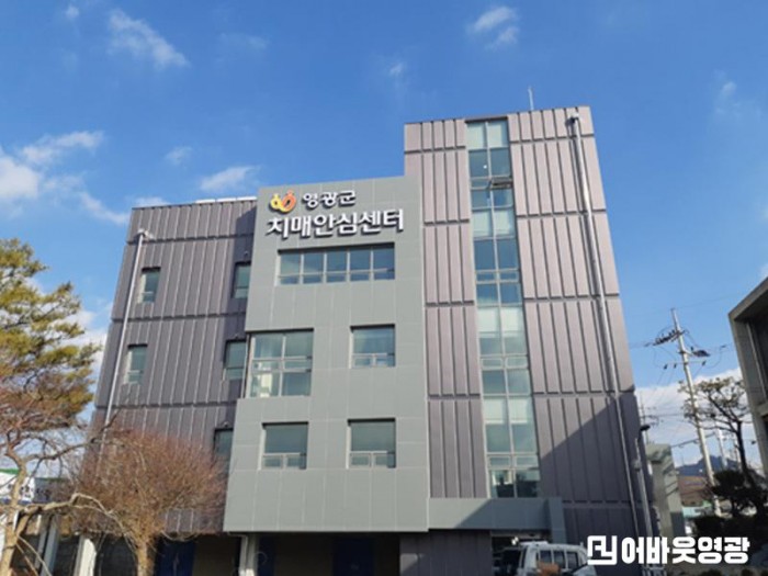 6.보도자료(찾아가는 치매 조기검진).jpg