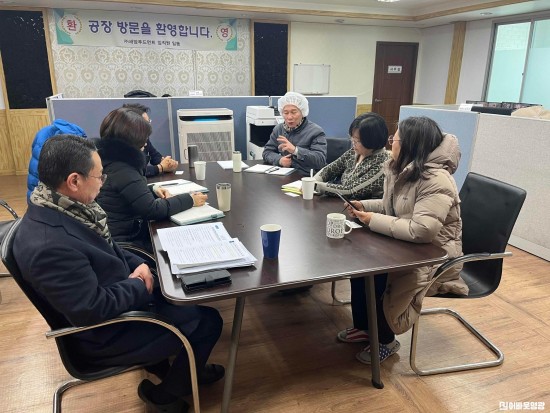 1.보도자료(영광군, 국립식량과학원 연계 보리 신품종 이용촉진사업 연구과제 추진 협의회 개최)1.jpg