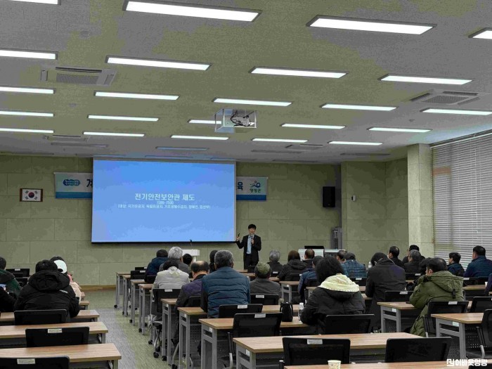 1.사진(영광군, 축산 및 시설원예농가 화재예방 전기안전 교육 실시)1.jpg