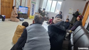 1.사진(영광군, 2026 상반기 찾아가는 방사능방재교육 운영)2.jpeg