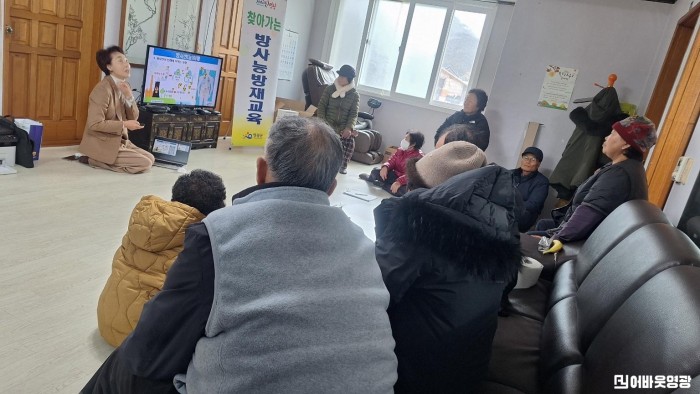 1.사진(영광군, 2026 상반기 찾아가는 방사능방재교육 운영)2.jpeg