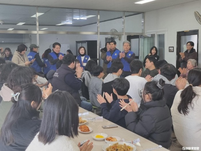 연한가지 봉사.jpg