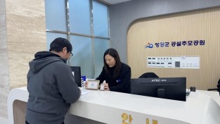 1.사진(고인을 기억하는 작은배려 추모액자 제공).jpeg