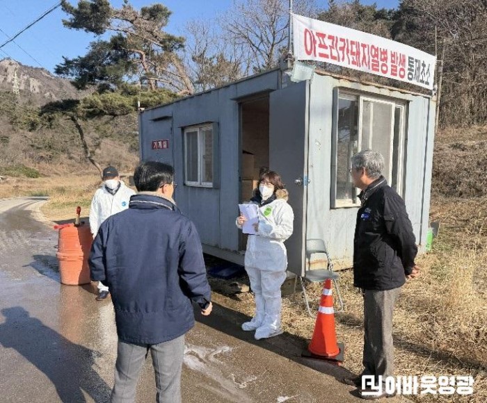 3.사진(영광부군수, 통제초소 현장 점검).jpg