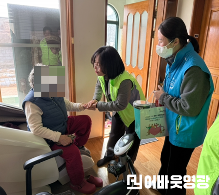 2.사진(백수읍,‘옥당골 한가족 결연사업’통해 취약계층 위문)2.png