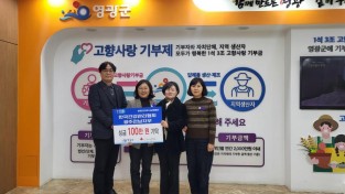 3.사진(한국건강관리협회 광주전남지부).jpeg