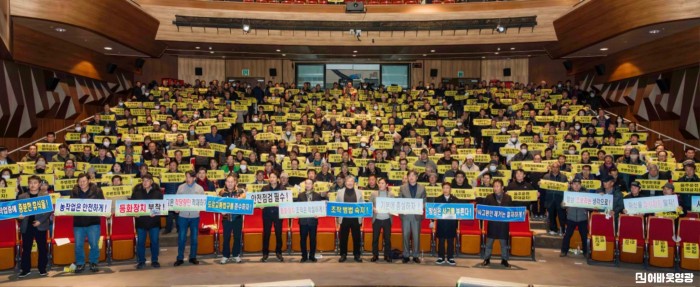 5.보도자료(영광군, 2026년 농업기계 안전교육 실시)1.jpg