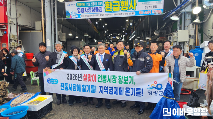 Adobe Express 2026-02-13 15시 55분 4초.png