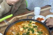 [영광 맛집]_숨겨져 있는 고기 가득 김치찌개 맛집 앗싸사골국밥!