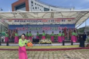 홍농읍, 제6회 주민자치 문화교실 발표회 및 주민한마당 행사 성황리 개최