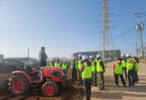 영광군, 2026년 농업기계 교육훈련 본격 운영