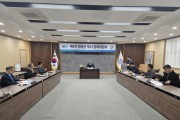 영광군, 제5차 택시감차위원회 개최… 감차 보상비 13.8% 인상