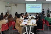영광교육지원청, 교육공무직원 학습·연구 동아리 성과 공유의 장 마련
