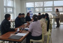 대마면 지역사회보장협의체 제4분기 정기회의 개최 및 희망2026캠페인 성금 전달