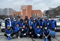 더불어민주당 영광지역위원회 파란빛봉사단, 영광읍 환경정화활동 실시