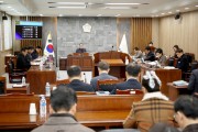 영광군의회, 제2회 의원간담회서 ‘수화언어 조례’ 등 15건 논의…2월 임시회 일정 확정
