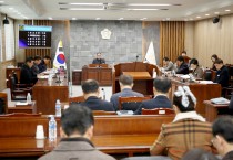 영광군의회, 제2회 의원간담회서 ‘수화언어 조례’ 등 15건 논의…2월 임시회 일정 확정