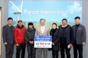 영광노점상인회, 이웃돕기 성금 70만 원 기탁…“지역과 공존하는 나눔”