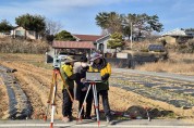 "경계 분쟁 끝낸다"...영광군, 지적재조사 마무리 단계