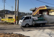 영광 양돈농장 ASF 확진…영광군 ‘최고 단계’ 방역 총력에도 전남 첫 발생에 긴장 고조