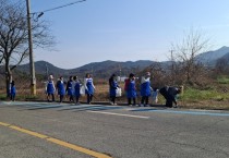 2025 영광 여성대학 수료생, 불갑사 일대 환경정화 활동 펼쳐